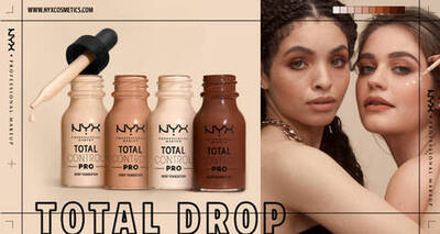 Total Control Pro linea Total Drop